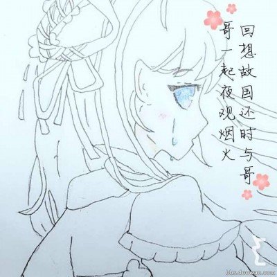 科比吧祝孙颖莎洛杉矶圆梦